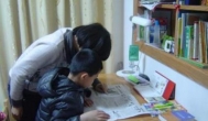 大学生在校兼职：教你如何通过家教来赚钱
