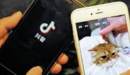 抖音点赞1.8元一单什么软件？手机上做抖音点赞赚钱的软件