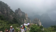 游完了灵山胜境，夜宿苏州。