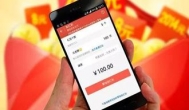 没有提现门槛的赚钱软件：2021年你选对赚钱软件app了吗？