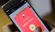 可以反复提现的红包游戏：赚钱游戏最多的软件推荐