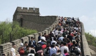 今年五一假期是出去花钱还是在家挣钱？