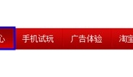 网上赚钱不自信的表现 不自信怎么办 