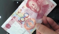 一小时赚30元-80元是什么软件？（2021正规赚钱app）