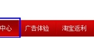 玩游戏很锻炼的人的耐性