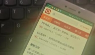 手机玩什么游戏挣钱最多最快？赚钱游戏最多的app推荐