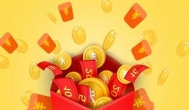 无门槛提现的红包游戏无广告，每天赚个30-50元很轻松