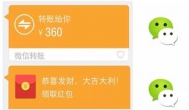 微信怎么赚钱最简单的方式？分享赚钱微信提现秒到的app