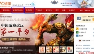 我想赚钱 我要赚钱 我想赚钱啊怎么办