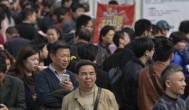 50岁失业了能做哪些行业可以赚钱？