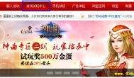 赚钱有方 如何赚钱买房 怎么快速赚钱买房？