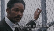 聊聊身边最火的赚钱生意