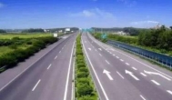 看一个区域的经济活力,看高速公路就可以了