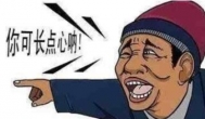 兼职做什么工作比较好？我们在这等你