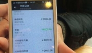 赚钱的app哪个靠谱赚钱还快？推荐个玩着就能赚钱秒到的app