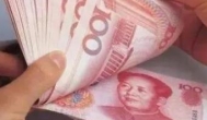 1小时赚5000元游戏？梦想很美好还是要从赚50元开始！