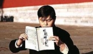 全职写网络小说能赚钱么？