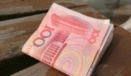 不审核直接放款1000，别再借钱了！推荐你个更好的方法