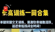 职业玩快手抖音拍视频能赚多少钱？