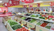 现在开一个综合超市还能赚钱么？开个社区超市容易么？