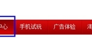 大学生兼职做什么好赚钱 适合大学生的兼职项目