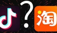 做抖音好物赚钱么？具体应该怎么做呢？