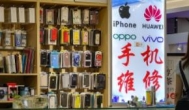 电商那么发达,为何街边的手机店没有消失,他们还赚钱么?