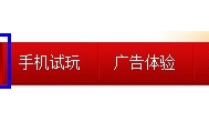 喜欢玩游戏怎么办？要学会玩着赚钱