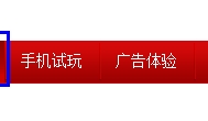 没事的时候做什么 没事的时候干什么