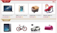 钱怎么赚呢 钱是怎么赚来的？