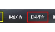 寒假做什么最赚钱 在寒假怎么赚钱容易些