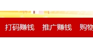 打发时间的游戏 哪个好？打发时间的方法探讨