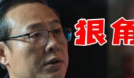 闲来无事，翻看张颂文的随笔