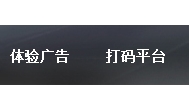 什么赚钱快而投资小 什么赚钱最可靠 是真的