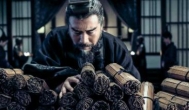 如果想要在这世俗洪流中站稳脚跟