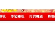 玩家最赚钱的网络游戏有哪些 什么游戏玩家最赚钱