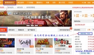 赚钱的小游戏 玩什么小游戏能赚钱
