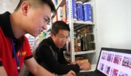 可以寄到家里的手工活？一单一结的有哪些？