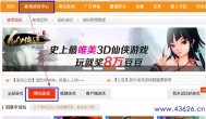 玩网页游戏怎么赚钱