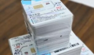 一个普通农民怎么可能写出那么感人的文章来？