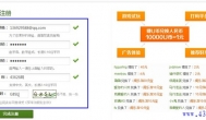 聚享游-聚享游怎么赚钱快 聚享游如何赚钱教程