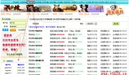 最简单的赚钱方法 网上简单快速赚钱的项目是什么