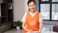​人际交往中形象一定要走在能力前面