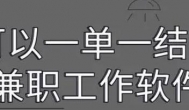 ​《那年中考》 我的准考证不见了