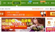 玩什么游戏赚钱快 到底什么游戏赚钱快？