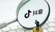 《易经》的乾卦，对应奋斗，崛起，自强不息