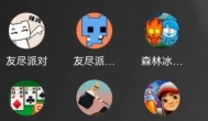 ​同事从医院回来，悄悄地对我说，他得了肝癌