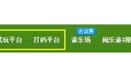 在校大学生怎么赚钱 大学生如何在学校兼职赚钱