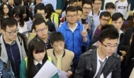 ​16年资助一个高中女孩，包学费，每月给300生活费