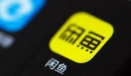 近三四十年来对社会风气影响最大的政策是什么